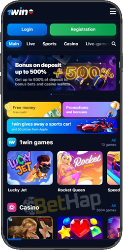 Complete Guide to 1win Download Accessing Your Favorite Betting Platform Complete Guide to 1win Download Accessing Your Favorite Betting Platform
