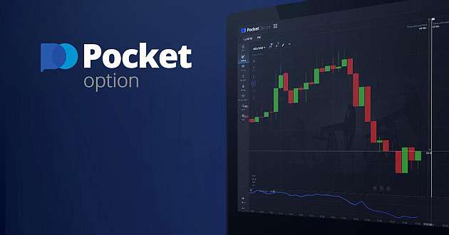 Exploring the Advantages of Pocket Option Trading Platform Exploring the Advantages of Pocket Option Trading Platform