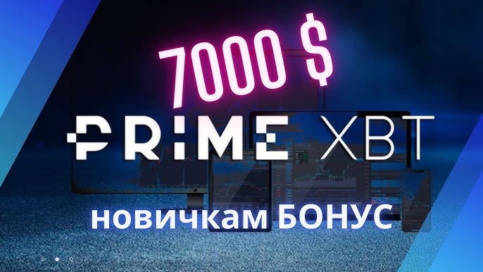 Unlocking Trading Success Exploring PrimeXBT Analysis Tools Unlocking Trading Success Exploring PrimeXBT Analysis Tools