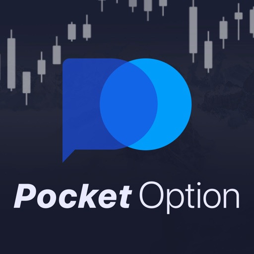 Все, что нужно знать о Pocket Option Site Все, что нужно знать о Pocket Option Site