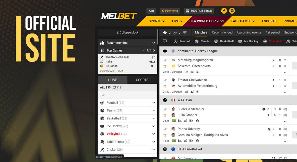 Melbet Application Download